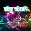 manko.mitra.nishc