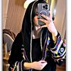 ام العز 💚🌿