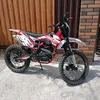 progasi_rus54