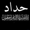 user8482167923632