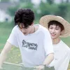 huggggg2844