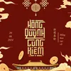 Hồng Quỳnh Cung Kiệm - 谼瓊恭儉