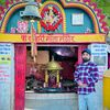 mithlesh.official10