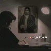 ll66ee