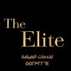 the.elite965