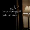 ttttt.abdo308