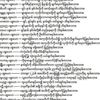 zaw.zaw.zaw56