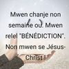 widline.mose