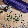ayazahra.8