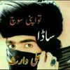 shiaoffical2