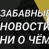 kanal.pro117
