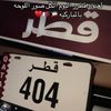 user6810885607999