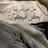 muntadharmuntadha8