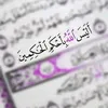 jawahir1378
