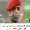 paikar.paikar1