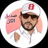 عبودي