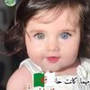 user6327487476176