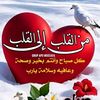 hahsh6354