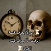 user6196583775599