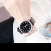 Minwatches
