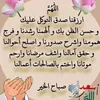 aicha.aichaa33