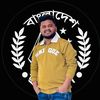 emranprodhan23