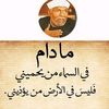 user6147011191827