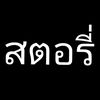 user88169159434183