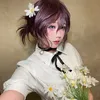 nekosaneh