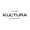 KUL’TURA_BARBERSHOP_CHERNIHIV