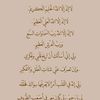 hijlsvb_ll893