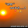 anjali.mandal126