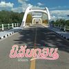 user5615391970104