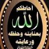 user7904906310988