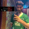 shahzaib.raisani1
