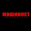 ♣ӠԒӦҊҚѺҬЯṜḀ♣37RUS