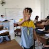 marse11_2
