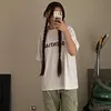 atstoy_kakou_to