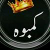 ali.younas79