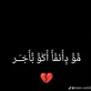 hhgg_126