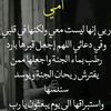 somaahmed8077