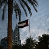 amalalhammadi982