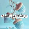 asmaa.shreif1