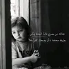 sdfg213255