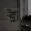 sdlva._