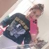 veronica.torrico43
