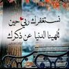 mohamed.zarga25