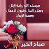 user9567292793684