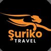 سياحة في تركيا Şuriko TRAVEL