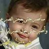 meed.chemkhi1133